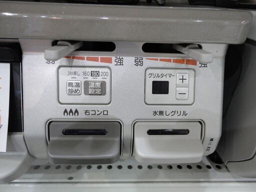 リンナイ Rinnai 都市ガスコンロ 2018年製 RT64MHR (RKGC624E4R)【モノ市場東海店】141