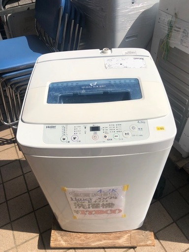 ?Haier・洗濯機?