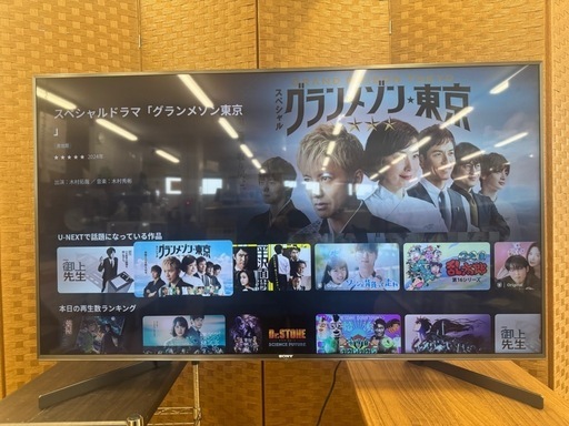 SONY製★49インチ4K液晶テレビ★2020年製★1年間保証付き