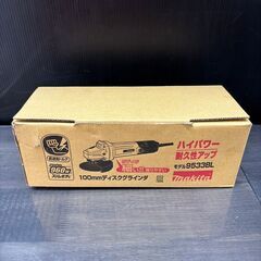 【未使用】マキタ　ディスクグラインダ　9533BL　付属品・説明書・箱付き　箱に文字あり【ハンズクラフト熊本けやき通り店】の画像