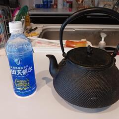 鉄器、湯沸かし