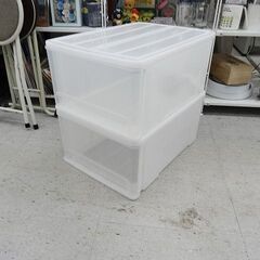 【恵庭】☆中古品☆収納ケース 収納ボックス 2個セット PayP...