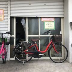 地域限定送料無料　ヤマハ　パス　ナチュラ　8,9AH　子供乗せ　...