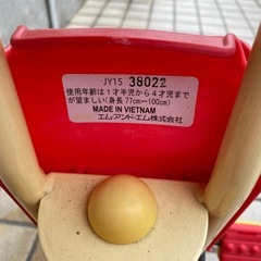 (お取引中)ジャンク　アンパンマン三輪車　ステップとガード付き　1歳半から4歳　77〜100センチの画像