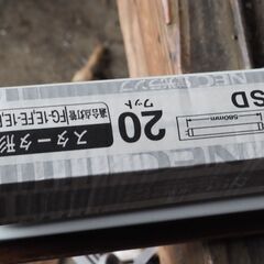 壁掛け用ライト、蛍光灯、未使用、２０Ｗ