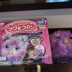 動く犬のおもちゃわんぽぽ