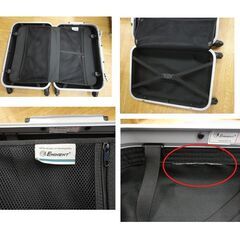 キャリーケース TSAロック カギ付き 高63×幅40×奥27㎝ ブルー 4輪 キャリーバッグ 旅行カバン 西岡店の画像