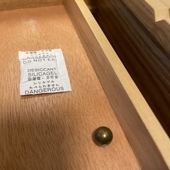 収納箱　コスメボックス　メイクボックス　化粧品収納　木製の画像