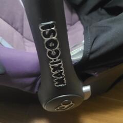 maxicosi　チャイルドシートの画像