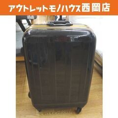 キャリーケース TSAロック カギ付き 高66×幅40×奥27㎝...