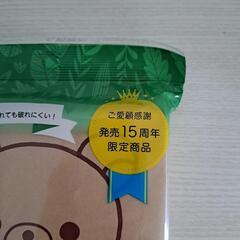 🐻リラックマ🐻好きな方に🩵限定の画像