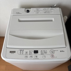 (内部分解洗浄、未使用品)ヤマダ　洗濯機　2020 6k