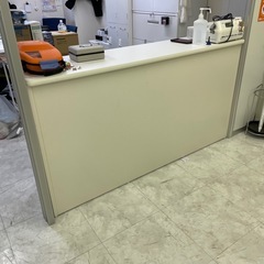 決まりました