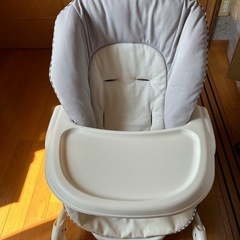 ネムリラff ハイローラックバウンサー　ベビー　ハイローチェア
