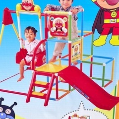 取引交渉中　　アンパンマンブランコパークdx
