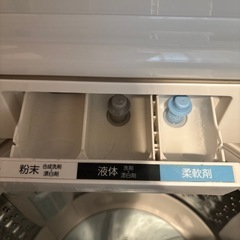 (内部分解洗浄)東芝  7K 2017 インバーターの画像