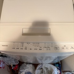 (内部分解洗浄)東芝  7K 2017 インバーターの画像