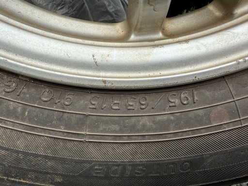 アルミホイール4本セット！195/65R15 15インチ