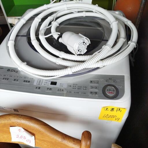 シャープ洗濯機2018