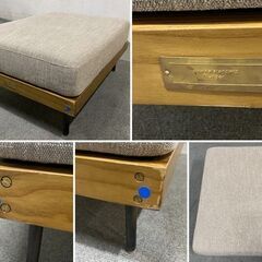 ジャーナルスタンダードファニチャー LILLE 2Pソファ アッシュ材 カバーリング オットマンセット ベージュ 中古家具 店頭引取歓迎 R9327の画像