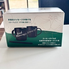 【新品】Starbucks メッセージが書けるマグカップ 2個セット