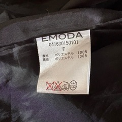 『EMODA』 エモダ ロングジレ ブラックの画像