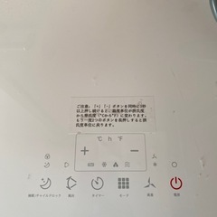 スポットクーラー(ポータブルエアコン)Aの画像