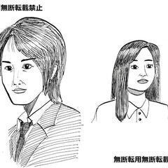 似顔絵イラスト描きます！