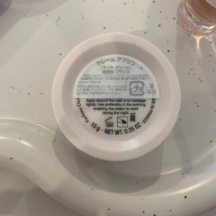 dior ネイルケア クリームの画像