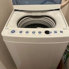 洗濯機
