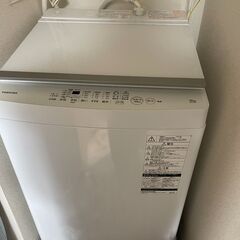 冷蔵庫洗濯機ベッドシングルセットで販売します
