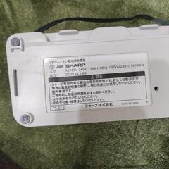 SHARP掃除機の画像
