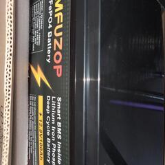 【新品】【オマケ付！】lifepo4バッテリー 1280whの画像
