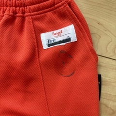 120　双葉幼稚園　体操服　体操着　ふたばの画像
