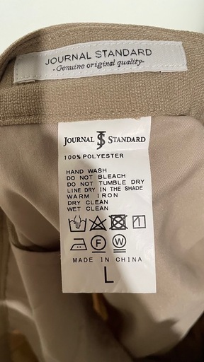 メンズ　ジャーナルスタンダードセットアップ
