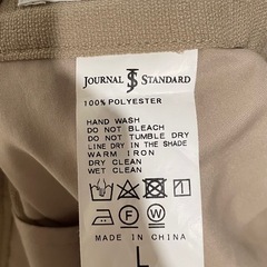 メンズ　ジャーナルスタンダードセットアップの画像