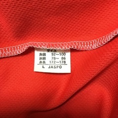 【美品】YONEX Ｌsizeの画像