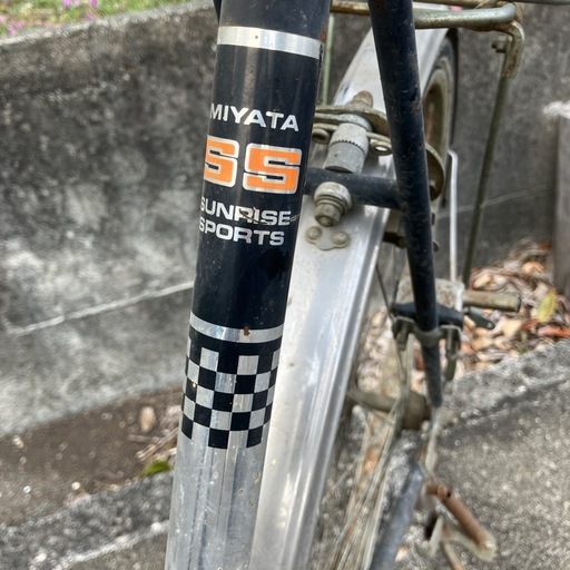 引き取り限定♪MIYATA♪sunlise sports♪当時物クロモリ車♪昭和 引き取り限定♪MIYATA♪sunlise sports♪当時物クロモリ車♪昭和