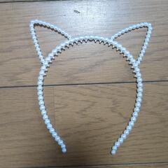 カチューシャ