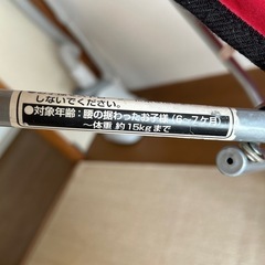 バギー レインカバー付き ベビザらスの画像