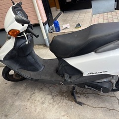 （お取引中）ホンダ　スペイシー100不動車 