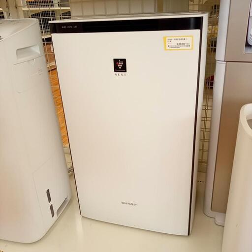 ★ジモティ割あり★ SHARP　加湿空気清浄機　23年製　クリーニング済　YJ5669