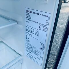 🌸YAMAZEN冷凍冷蔵庫【2020年製】YFR-D90の画像