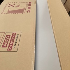 キッチンパネル　サニタリーパネル　コーナンの半値以下　アイカ　セ...
