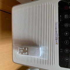 スポットクーラー(ポータブルエアコン)Bの画像