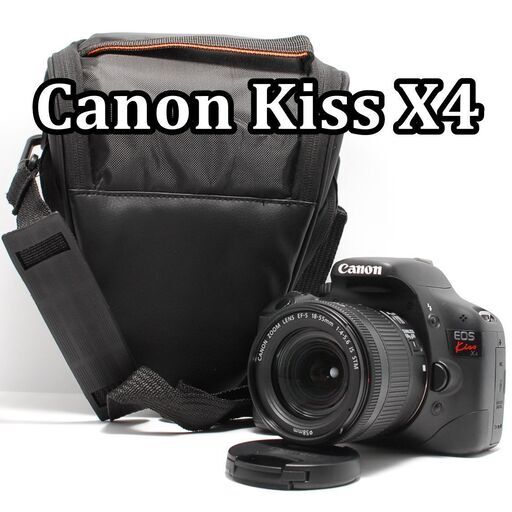 ⭐️初心者でも簡単！⭐️Canon Kiss X4⭐️本格的な一眼レフ撮影⭐️
