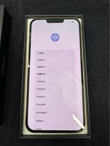 極美品iPhone13promax512gb