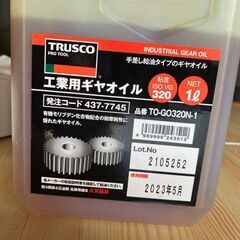 工業用ギヤオイル     TRUSCO(トラスコ)      VG320 　 の画像