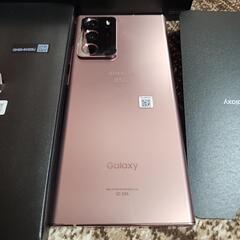 美品 Galaxy Note 20 ultra 5G SC-53A docomoの画像