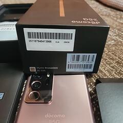 美品 Galaxy Note 20 ultra 5G SC-53A docomoの画像